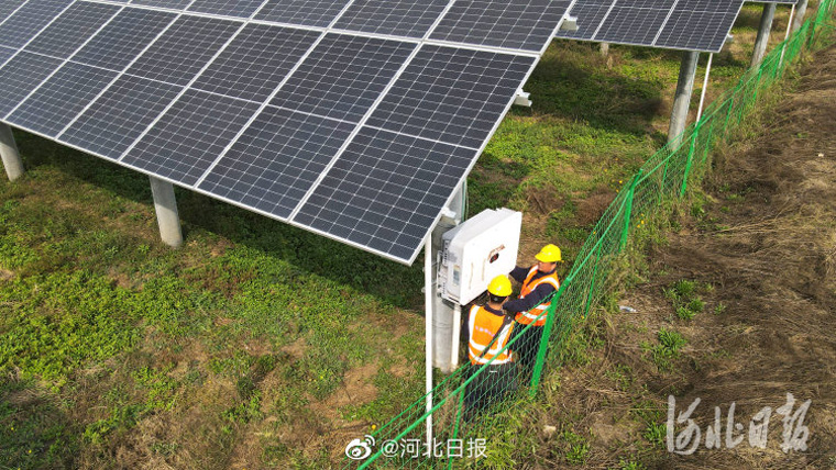 斯柯達(dá)2030年將實(shí)現(xiàn)捷克工廠零排放，河北南宮：農(nóng)光互補(bǔ)綠色增收