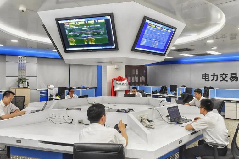電力現(xiàn)貨市場交易規(guī)則，電力現(xiàn)貨結(jié)算流程